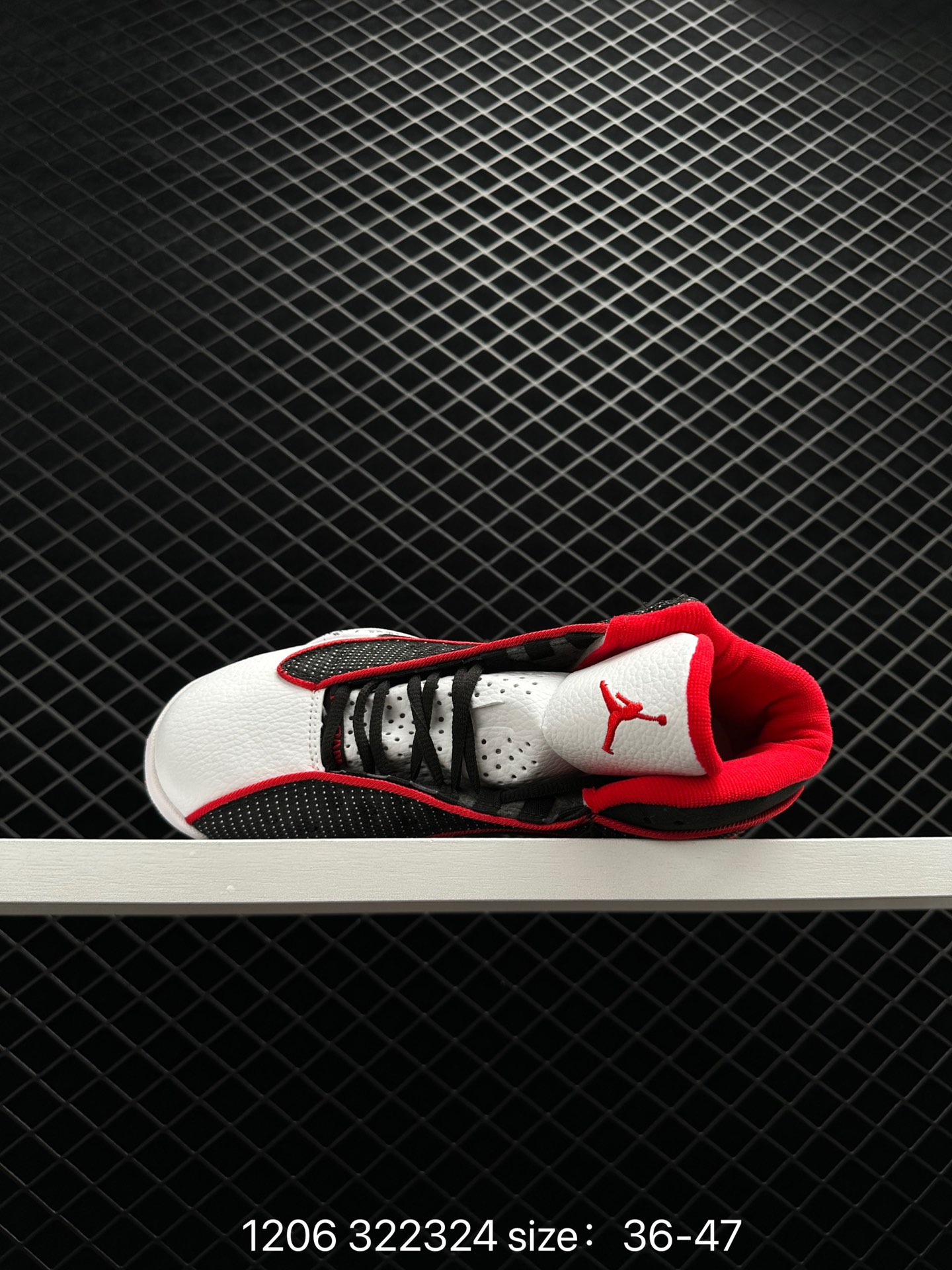 Air Jordan 13 Retro “Lucky Green”